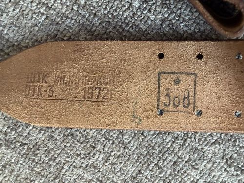 Vintage Soviet Officer Leather Belt & Shoulder Strap 1972 Brass — image 4