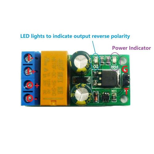 DC5-24V 2A Switch Controller Relay Self-locking Bistable Reverse Polarity Module — image 2