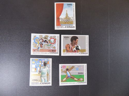 Olympics, TOP Collection Part III, UNC Series, Blocks + Special Block Series, ** — image 21
