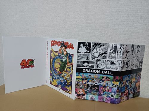 Dragon ball 40th Anniversary Proof Coin Set Limited LTD Commemorative Japan — image 18