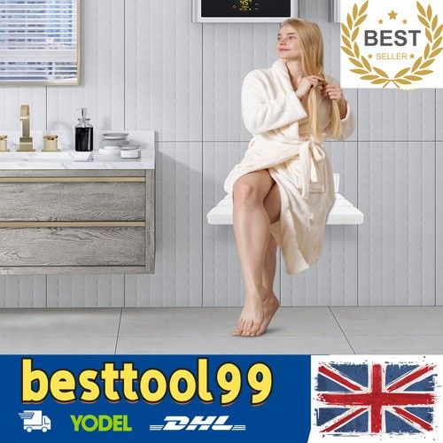 Folding Shower Seat Chair w/Fold up Holds Wall Mounted Bathroom Stool Max.130kg