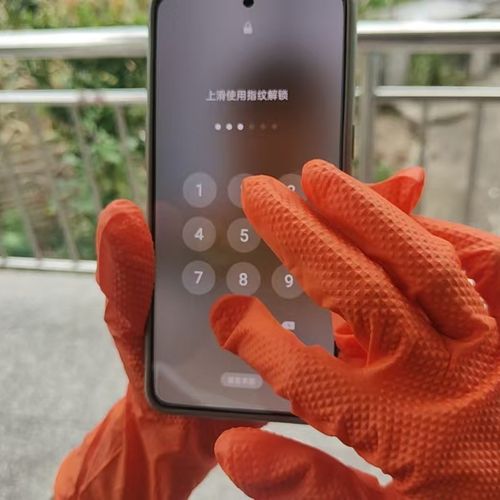 Disposable Orange Extra Strong Thick Diamond Grip Nitrile Gloves  Mechanic of 50 — image 8