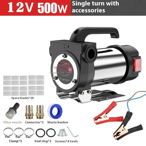 Electric Oil Pump, Small Self-Priming Pump, Oil Pump, Fuel Dispenser