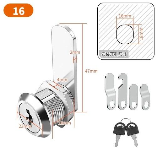 Letter Box Lever Lock 16mm with Keys and Plates for Cupboard Cabinet Furniture