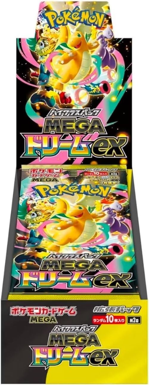 Pokemon Card High Class pack MEGA Dream ex Box x5 M2a Japanese w/shrink — image 3