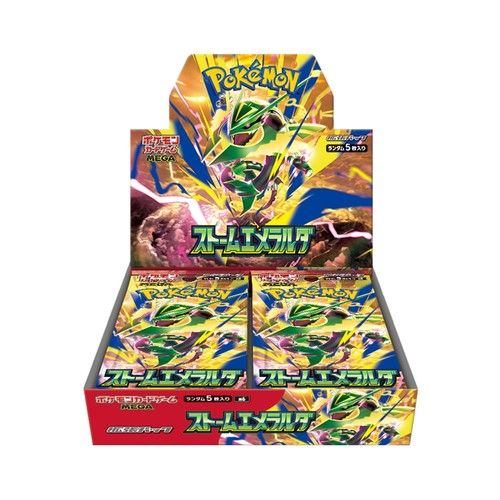 2026 Pokemon Card Game Japanese MEGA Booster Box Storm Emeralda M6 PSL SEALED