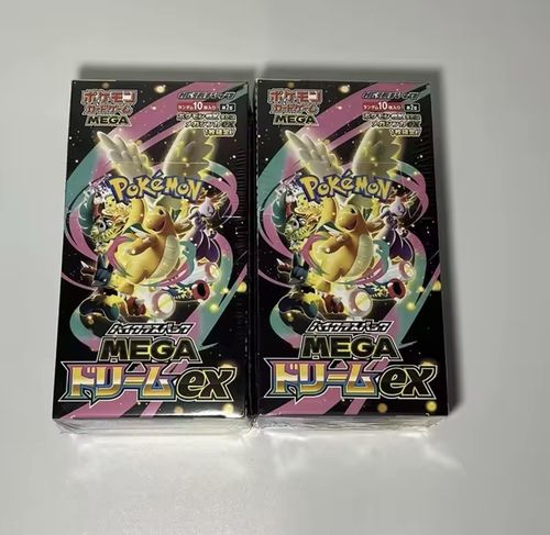 Lot of 2x Pokémon TCG MEGA Dream ex (M2a) Japanese Booster Boxes Factory Sealed — image 8