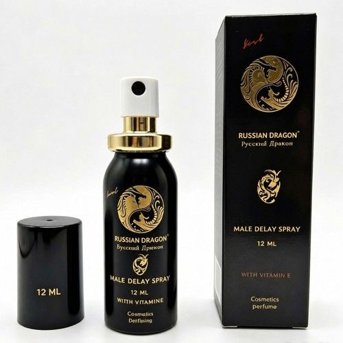Dragon Spray For Men Special Formula sex Strength 12ML UK Seller