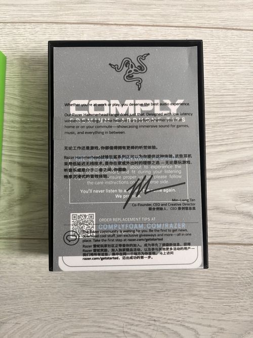 Razer Hammerhead True Wireless Pro Bluetooth Gaming Earbuds — image 6
