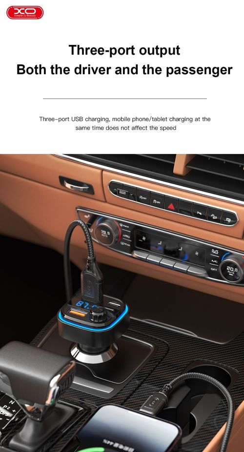 Bluetooth 5.0 Wireless FM Transmitter Radio MP3 Player USB-C Car Charger Adapter — image 6