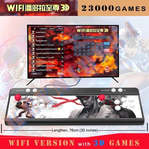 Metal Lengthen Machine Arcade Classic 3D Pandora's Box 23000 Games Dual Joystick