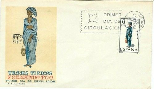 FDC First day Spain 1968 Typical suits FERNANDO POO