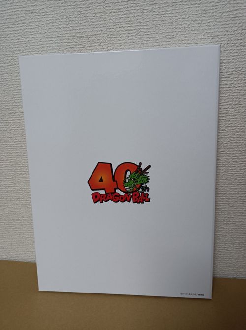 Dragon ball 40th Anniversary Proof Coin Set Limited LTD Commemorative Japan — image 8