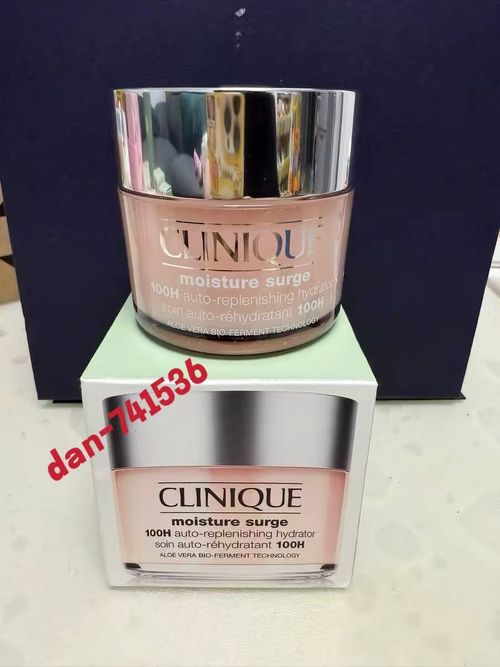 Clinique Moisture Surge 100H Auto-Replenishing Hydrator Cream 125ml / 4.2 Oz — image 2