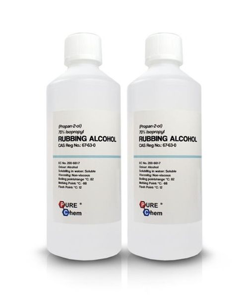 Rubbing Alcohol IPA (Isopropanol) 2x500ml 70% Lab Grade Pharma (1L Total)