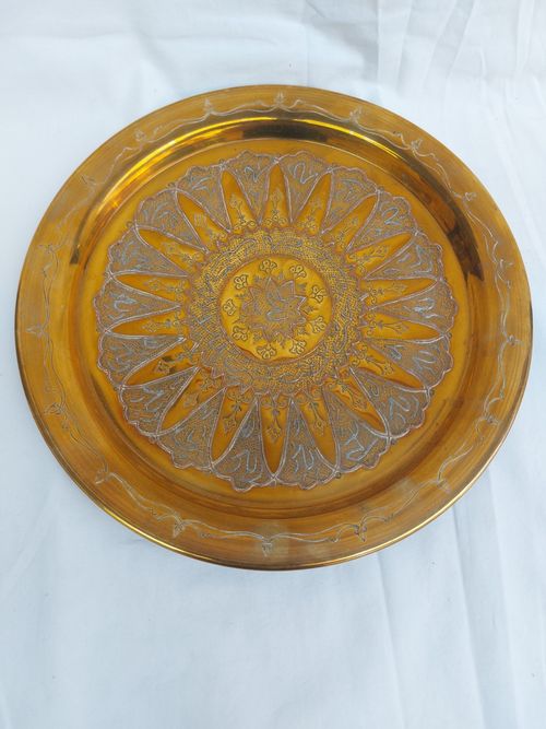 Antique Eastern Brass Tray with Caligraphy ~ Brass on Copper ~ Hand decorated — image 2