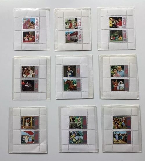 The Queen's Silver Jubilee-TOTAL-Stamp Collection — image 5