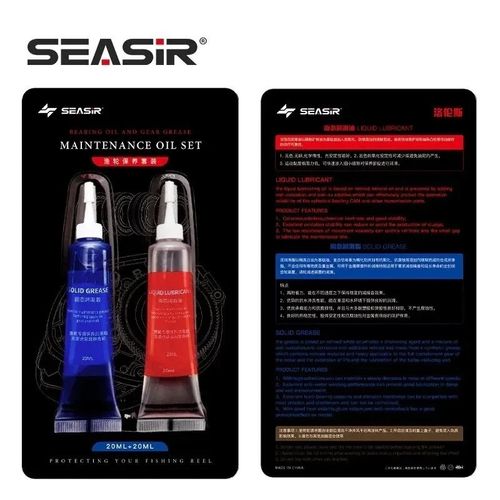 Fishing Reel Grease and Oil Kit, Tool Set, Bearing Grease... — image 7