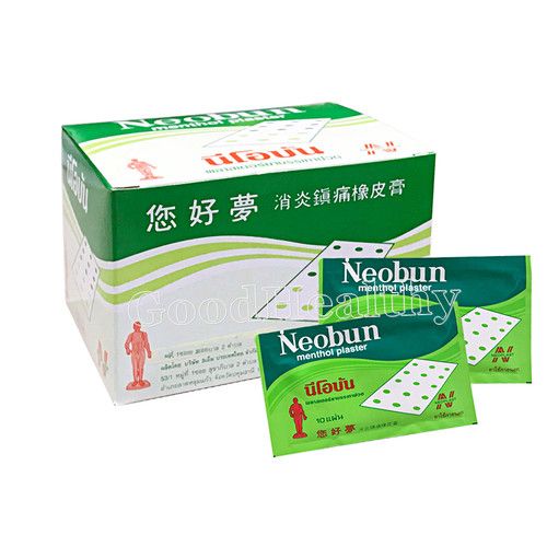 200 Sheets Neobun menthol plaster cool relief pain Muscle Ache Treatment 1 Box