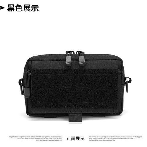 Tactical EDC Pouch 600D Molle System Organizer First Aid Phone Bag 3 Colors
