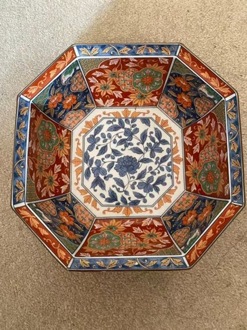 Vintage Japanese Imari Style Octagonal Porcelain Bowl Dish Floral