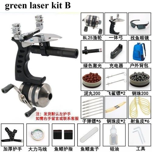 Bowfishing Slingshot Catapult Kit Reel Darts/Laser Sight for Fishing Hunting