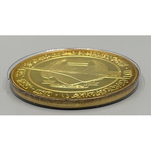 Pobjoy Mint commemorative "Concorde" London to Bahrain First Passenger Flight — image 4