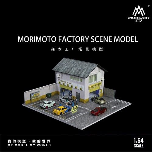 Diorama 1/64 Car Parking Lot Model LED Lights Repair Workshop Garage Scene Model