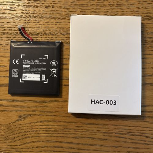 Battery for Nintendo Switch Console - Replacement HAC-003 Battery 4310mAh | #6  — image 2