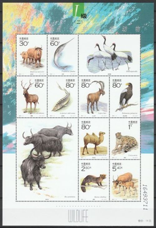 China 2001 Fauna, Animals, Birds, Marine life MNH sheet