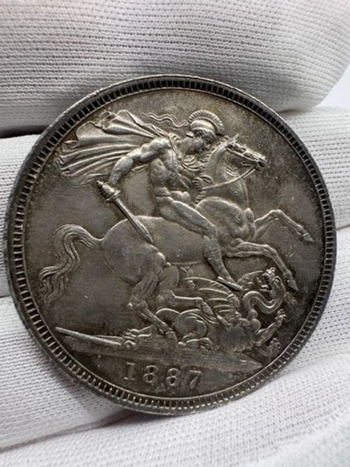 1887 Queen Victoria Jubilee Silver Crown Head