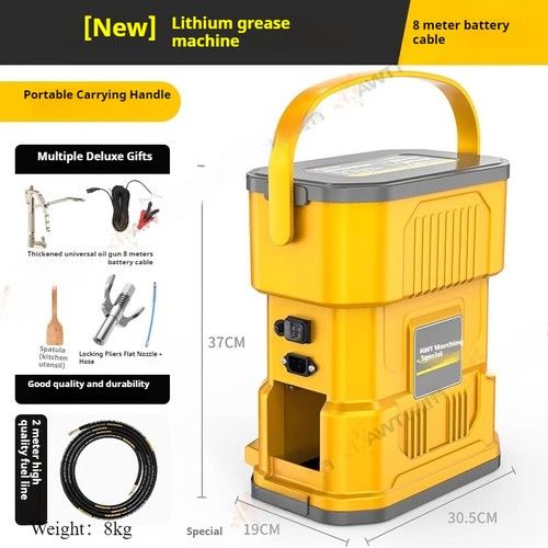Automatic Rechargeable Electric Grease Gun Excavator Special 24V Grease Machine