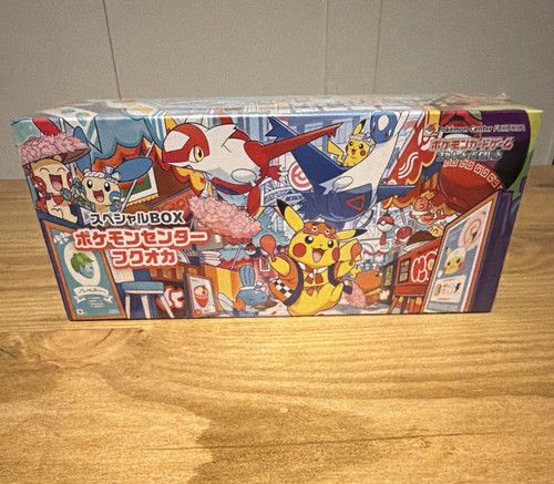 Pokémon Center Fukuoka Special Box SEALED Japan Exclusive Pikachu Promo