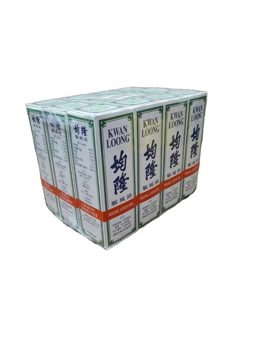 Kwan Loong Medicated Oil 57ml for Pain Relief Headache Dizziness UK x 2 bottles — image 16