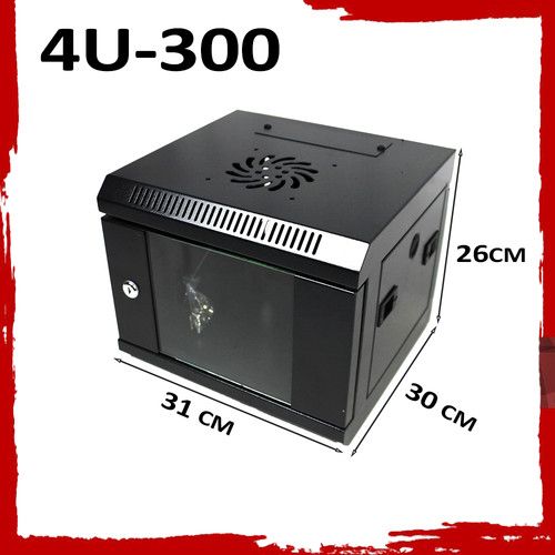 4U 6U 9U 12U 15U Black Network Cabinet Data Comms Wall Rack Patch Panel Switch