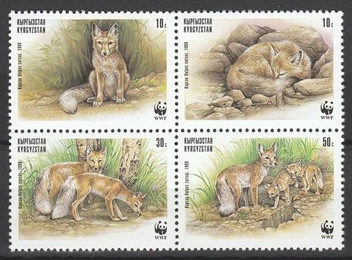 Kyrgyzstan 1999 WWF Fauna Animals Fox 4 MNH stamps