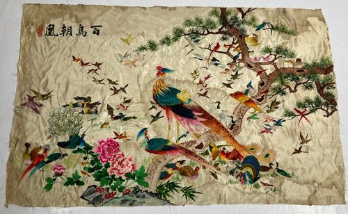 Vintage Chinese Hundred Birds Silk Embroidered Wall Decor Panel 110x70cm