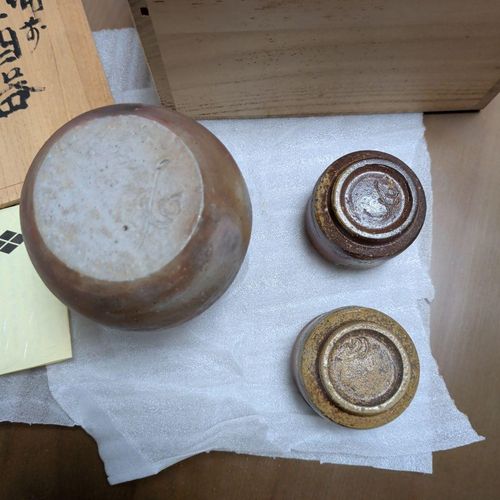 Bizen Ware Sake Set Tokkuri & Guinomi — image 4