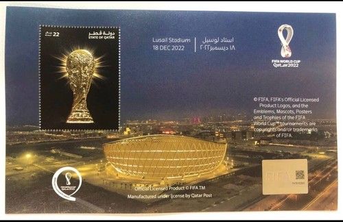 FIFA World Cup 2022 Final  Lusail Stadium GOLD TROPHY stamp sheet