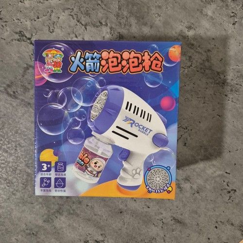 Electric Bubble Gun Rocket Bubble Blower Machine Toy with Bubble Solution Kids