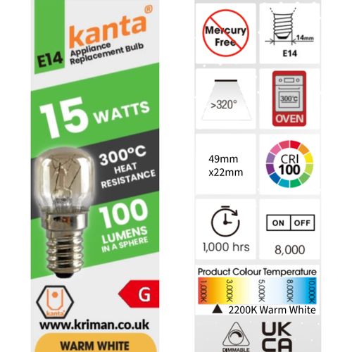2 Pack Oven Bulbs Lamp Light Screw 15W 220-240V SES E14 300°c Bulb Cooker — image 10