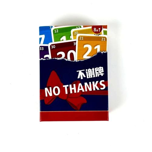 No Thanks Card Game, Fun Strategy Tabletop Game for Family Friends Game Nights — image 1