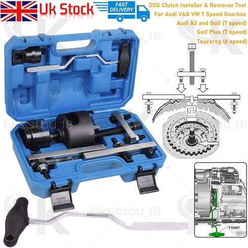 DSG Clutch Installer and Remover Tool Set Kit for Audi VAG VW 7 SPEED Gearbox