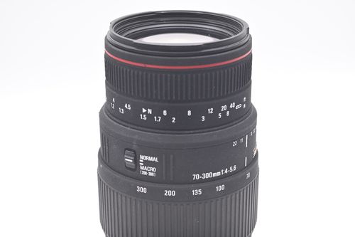 Canon EOS EF fit Sigma DG APO 70-300mm Zoom Lens AF EF DSLR — image 3