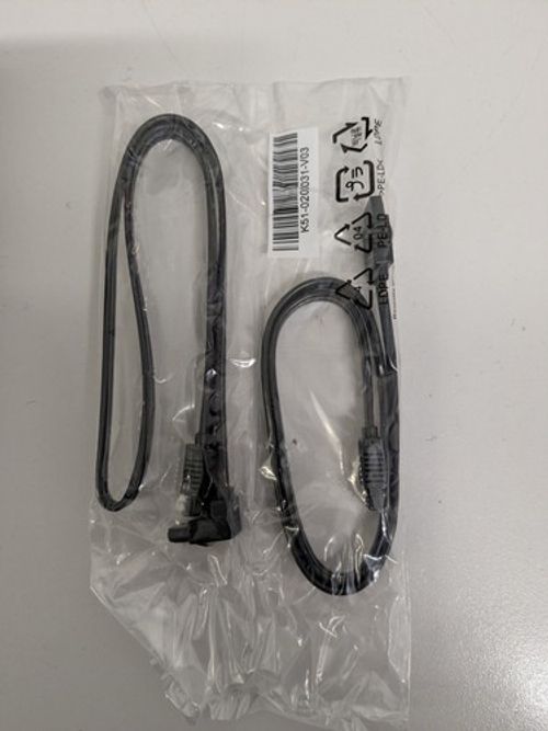 4 x Locking SATA Cables 6Gbps Serial Hard Drive 44cm DATA Leads 2 x 2 Pack Black