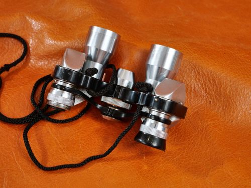 #4140 Vintage Zuiho O.I.C. Coated Binoculars 7 x 18mm Field 6.5° — image 5