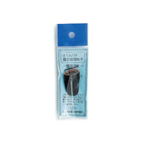 Japanese Leather Thimble by Olympus Japan Import — image 3