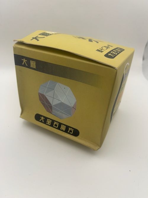 DaYan Gem Cube I Stickerless Multicolour Twisty Puzzle DYG1X4 — image 3