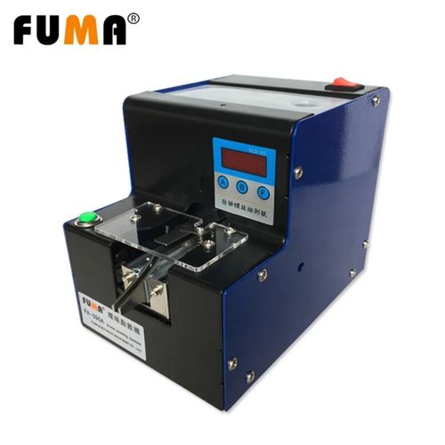 FUMA Automatic Screw Counting Machine FA-590A Hardware Store Screw Counting — image 7