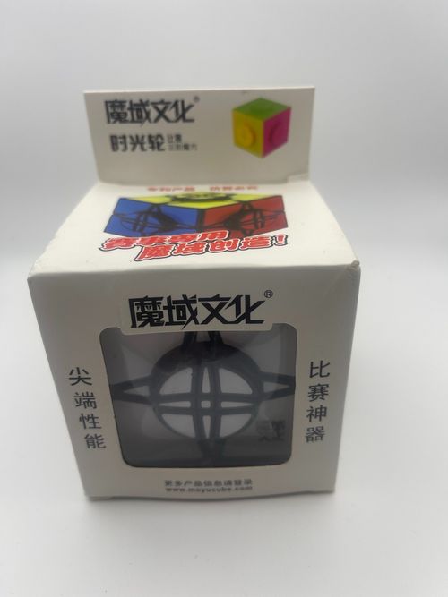 MoYu Time Round Black Stickered Twisty Puzzle Cube Boxed P86B — image 2